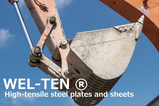 Processed High tensile steel plate　(Brand name WEL-TEN780)