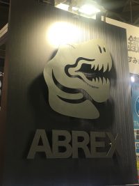 耐摩耗鋼板　ABREX　環境展2019ブースレポートⅡ