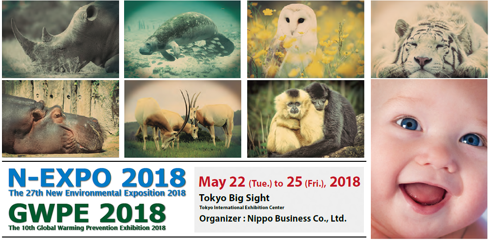 N-EXPO 2018